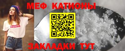 ALPHA-PVP Комсомольск-на-Амуре