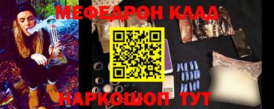 скорость mdpv Конаково