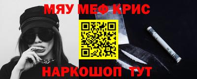 скорость mdpv Конаково