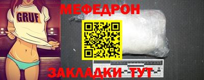 ALPHA-PVP Комсомольск-на-Амуре