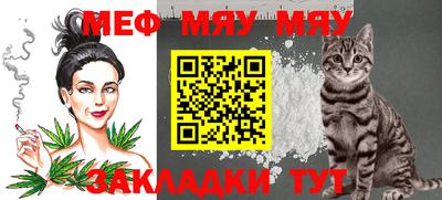 героин Коммунар