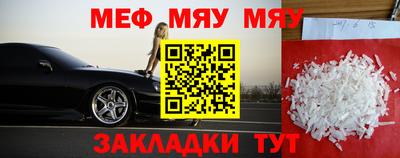 скорость mdpv Конаково