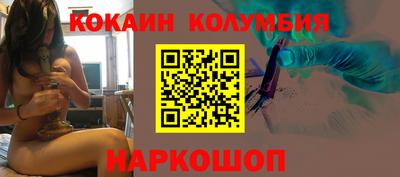 скорость mdpv Конаково