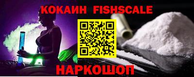 скорость mdpv Конаково