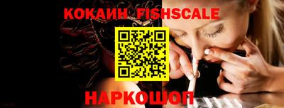 героин Коммунар