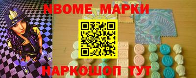 скорость mdpv Конаково