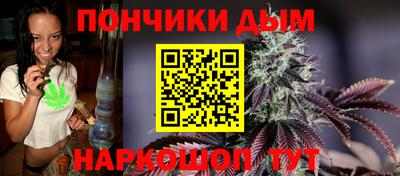 ALPHA-PVP Комсомольск-на-Амуре