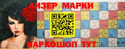 скорость mdpv Конаково