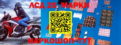 скорость mdpv Конаково