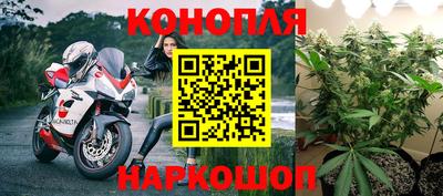 героин Коммунар