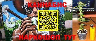 ALPHA-PVP Комсомольск-на-Амуре