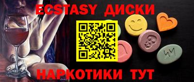 ALPHA-PVP Комсомольск-на-Амуре