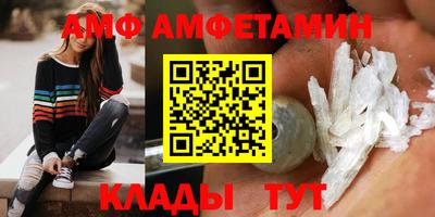 героин Коммунар