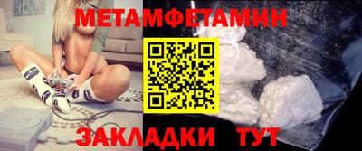героин Коммунар