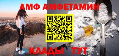 героин Коммунар