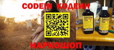 скорость mdpv Конаково