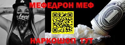 скорость mdpv Конаково