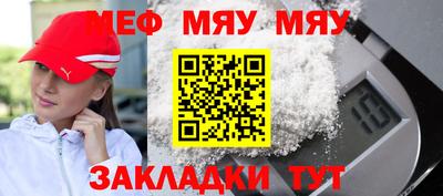 героин Коммунар